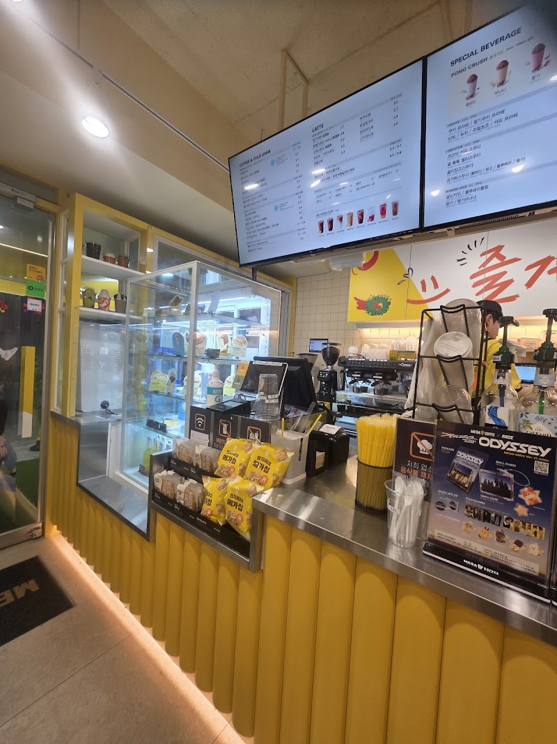 Mega MGC Coffee Geumcheon-gu Office Branch 1