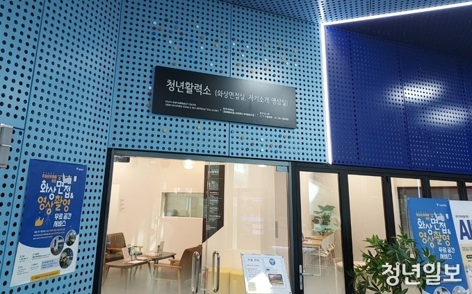 May 5th Complex Cultural Space 1