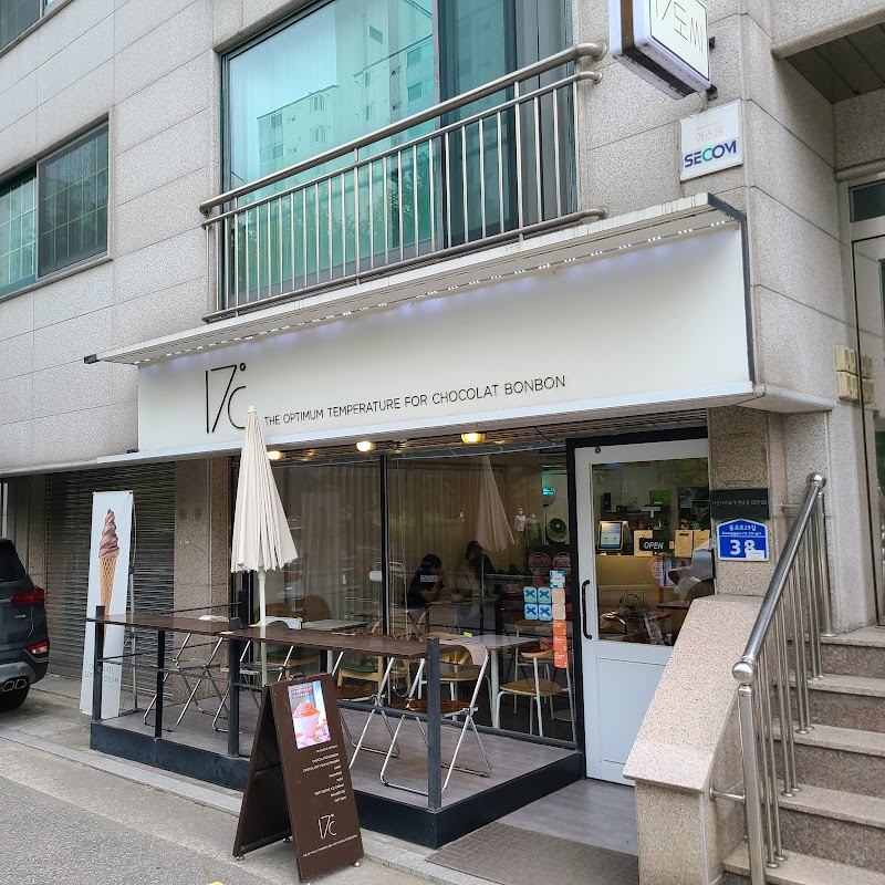 17 degrees Celsius 1