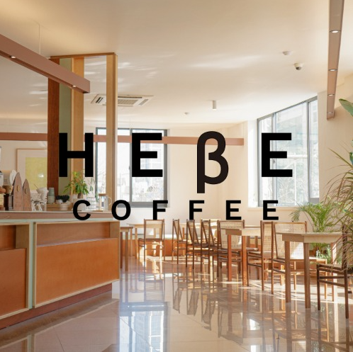 Hebe Coffee 1