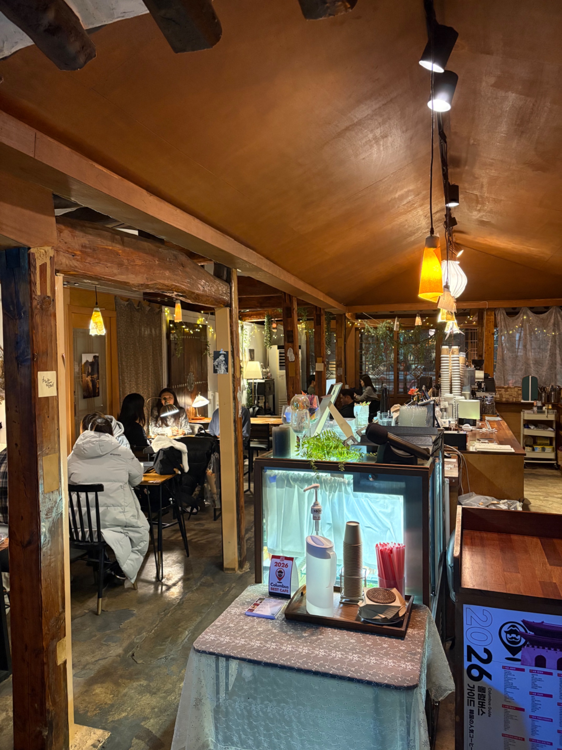 Amateur Workshop Cheonggye Branch 1